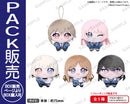 BUSHIROAD THE BOX　BanG Dream! It’s MyGO!!!!!　ゆめぬい【PACK】
