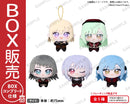 BUSHIROAD THE BOX　BanG Dream! Ave Mujica　ゆめぬい【BOX】