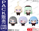 BUSHIROAD THE BOX　BanG Dream! Ave Mujica　ゆめぬい【PACK】