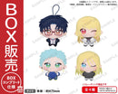 BUSHIROAD THE BOX　マリッジトキシン　ゆめぬい【BOX】
