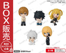 BUSHIROAD THE BOX　DEATH NOTE　コレクションフィギュア RICH【BOX】