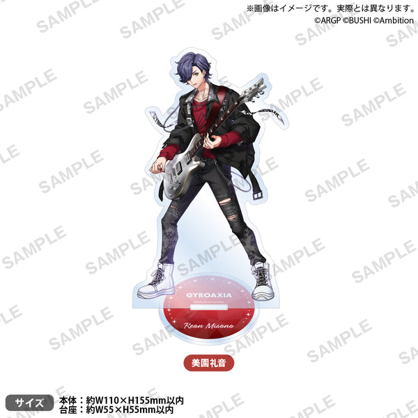 from ARGONAVIS アクリルスタンド GYROAXIA REVOLVER ver. 里塚