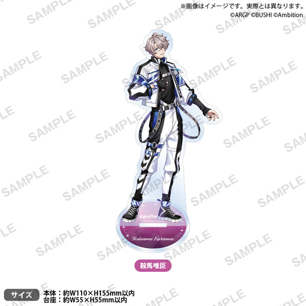 アルゴナビス -キミが見たステージへ- アクリルスタンド new