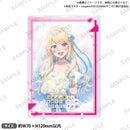 経験済みなキミと、経験ゼロなオレが、お付き合いする話。　プレートアクリルスタンド　6月