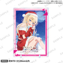 経験済みなキミと、経験ゼロなオレが、お付き合いする話。　プレートアクリルスタンド　12月