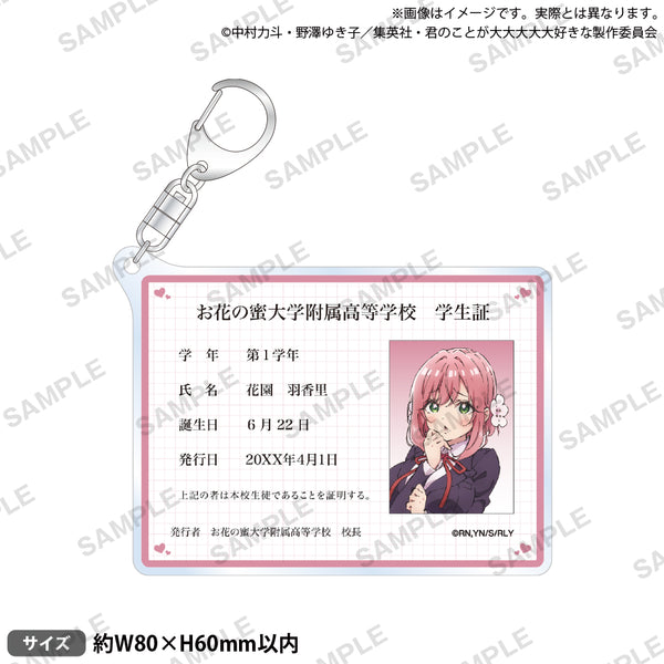 驚きの安さ せーぶぽいんと かなめ アクキー – www.shinei-sw.jp