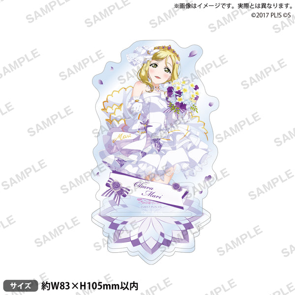 □〈即購入可匿名配送〉ラブライブスクコレカード Vol.07 小原鞠