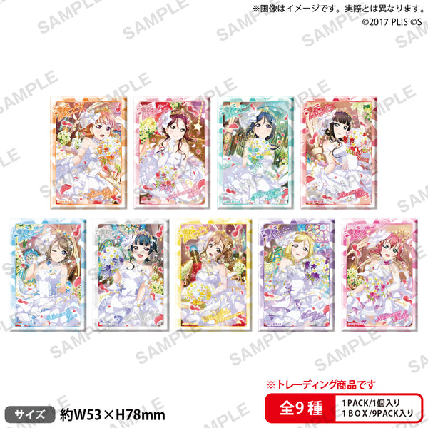 ラブライブ！スクールアイドルフェスティバル しかくい缶バッジコレクション Aqours シャインブライドver.【PACK】