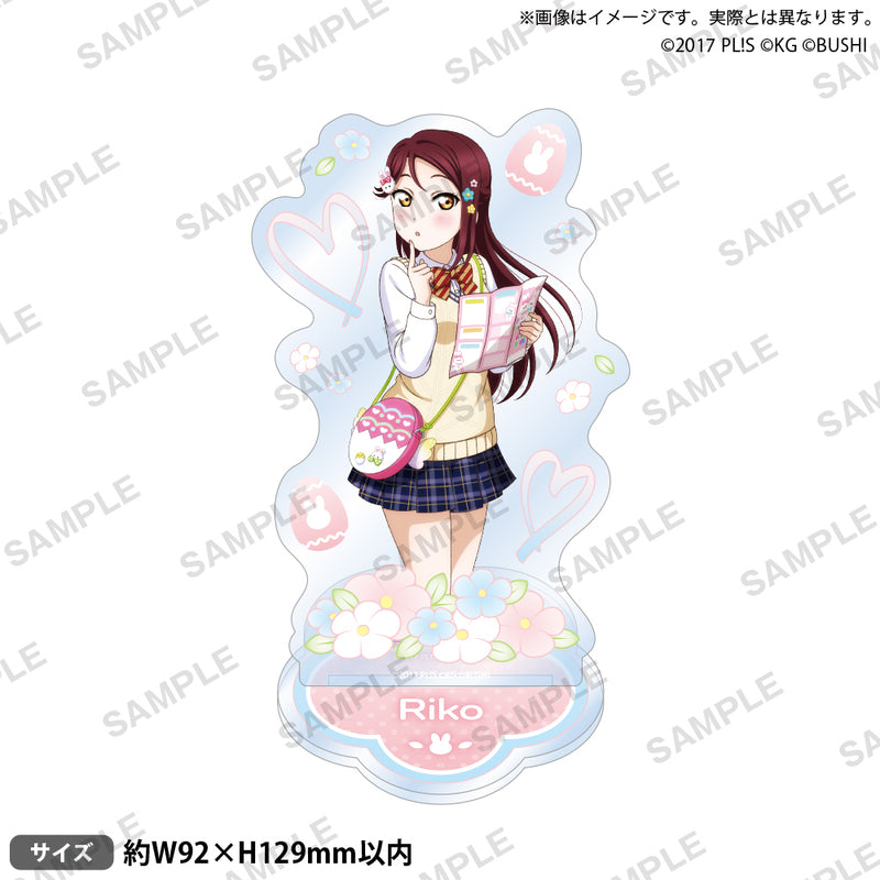 ラブライブ！スクールアイドルフェスティバル　アクリルスタンド Aqours テーマパークver. 桜内梨子