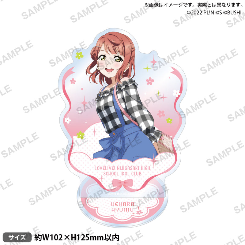 ラブライブ！スクールアイドルフェスティバル ALL STARS　アクリルスタンド 上原歩夢