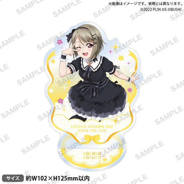 4573616020206_1_600x600_crop_c