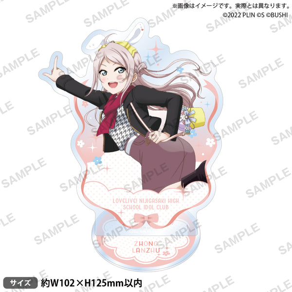 ラブライブ！スクールアイドルフェスティバル ALL STARS