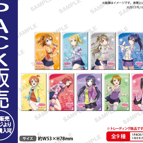 ラブライブ！シリーズ「ラブライブ！」｜ブシロード オンライン