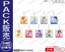 ラブライブ！スクールアイドルフェスティバル　トレーディングアクリルキーホルダー μ's ベースボールver.【PACK】