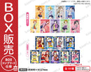 ラブライブ！スクールアイドルフェスティバル　トレーディングブロマイド μ's ベースボールver.【BOX】
