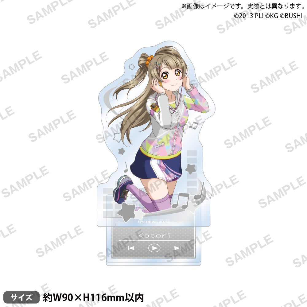 ラブライブ！スクールアイドルフェスティバル アクリルスタンド μ's