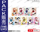 ラブライブ！スクールアイドルフェスティバル　しかくい缶バッジコレクション Aqours チャイナドレスver.【PACK】