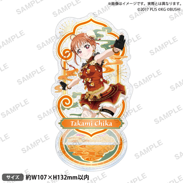 Aqours 全国POP-UPキャラバン アクリルスタンド 白ドレスver. Aqours 全国POP-UPキャラバン アクリルスタンド 白ドレスver