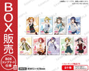 ラブライブ！スクールアイドルフェスティバル　しかくい缶バッジコレクション μ's 人魚ver.【BOX】