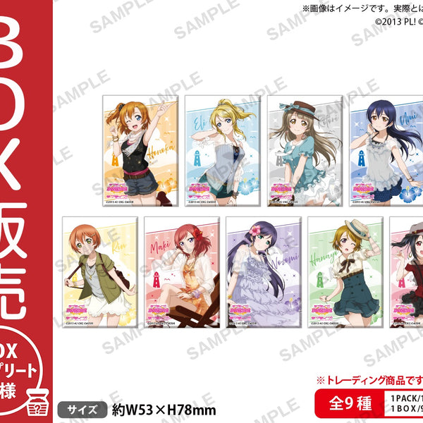 ラブライブ！スクールアイドルフェスティバル しかくい缶バッジ