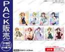 ラブライブ！スクールアイドルフェスティバル　しかくい缶バッジコレクション μ's 人魚ver.【PACK】