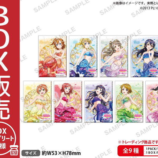 ラブライブ！スクールアイドルフェスティバル2 MIRACLE LIVE