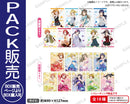 ラブライブ！スクールアイドルフェスティバル　トレーディングブロマイド μ's 人魚ver.【PACK】