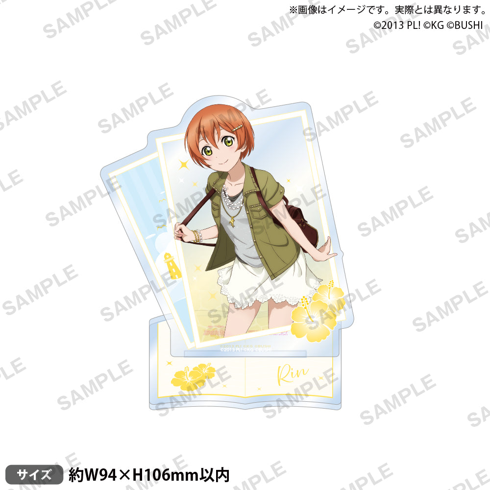 ラブライブ！スクールアイドルフェスティバル アクリルスタンド
