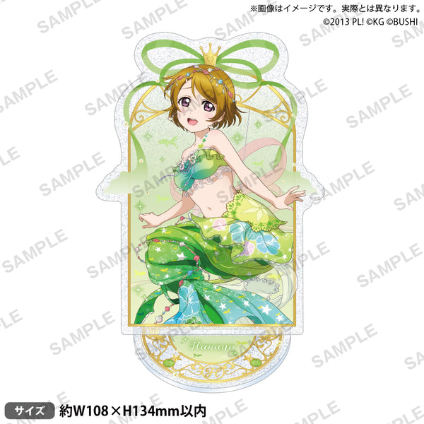 グランブルーファンタジー×ラブライブ！ アクリルスタンド　μ's 小泉 花陽 グランブルーファンタジー×ラブライブ！ アクリルスタンド μ's