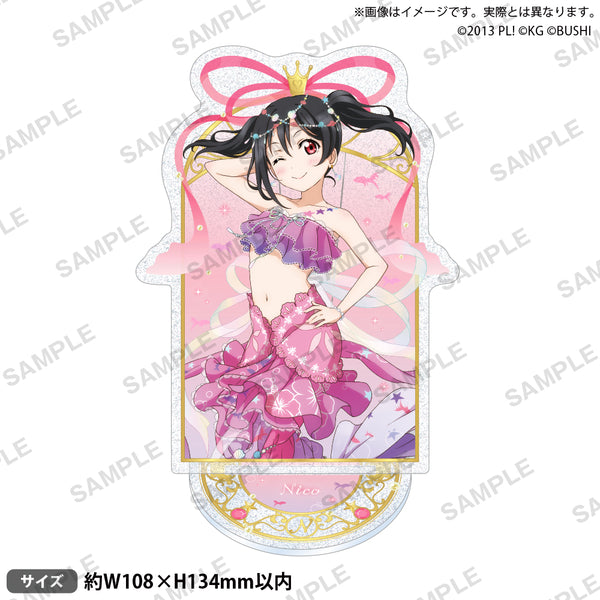 ラブライブ！スクールアイドルフェスティバル きらりんアクリル