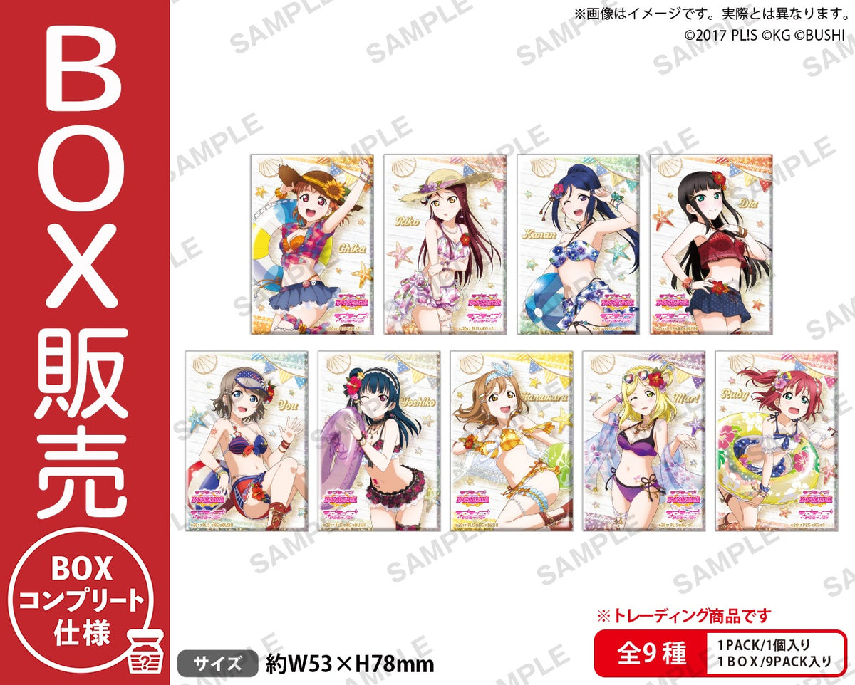 アイドルマスター シンデレラガールズ 公式コンサートライト