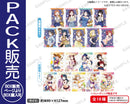 ラブライブ！スクールアイドルフェスティバル　トレーディングブロマイド Aqours 水着ver.【PACK】