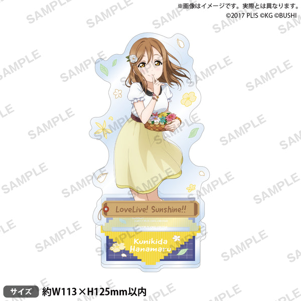 国木田花丸　MGアクリルスタンド　ラブライブオフィシャルストア ラブライブ！スクールアイドルフェスティバル アクリルスタンド