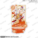 ラブライブ！スクールアイドルフェスティバル ALL STARS　きらりんアクリルスタンド 宮下 愛 2025 Summer ver.