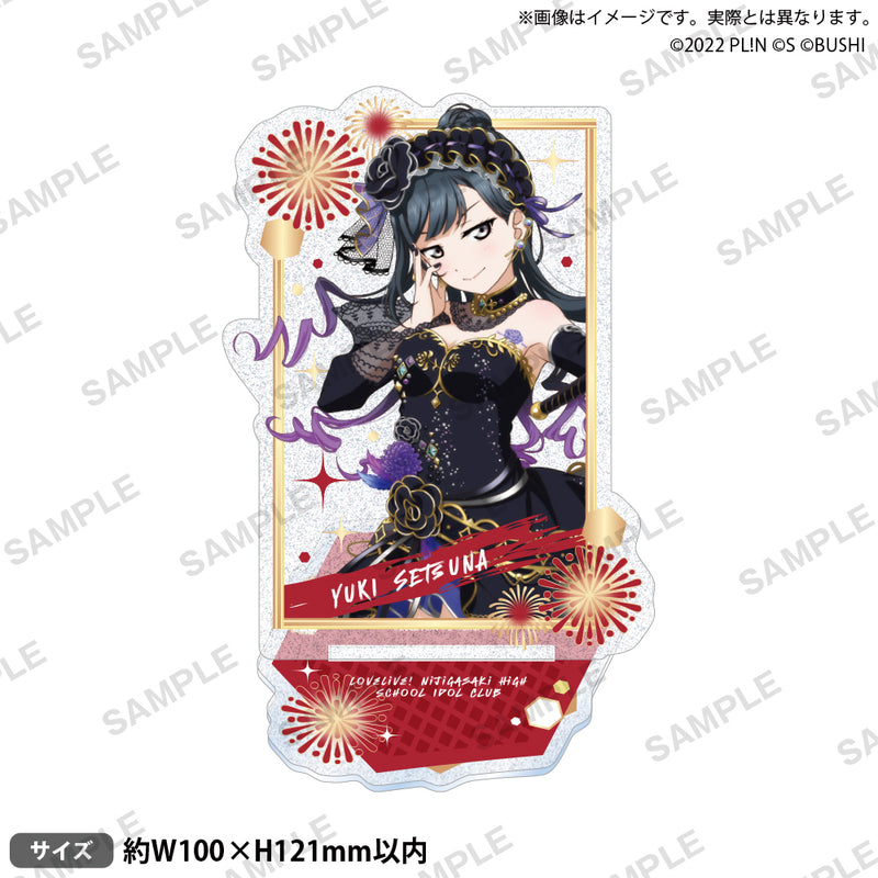 ラブライブ！スクールアイドルフェスティバル ALL STARS　きらりんアクリルスタンド 優木せつ菜 2025 Summer ver.