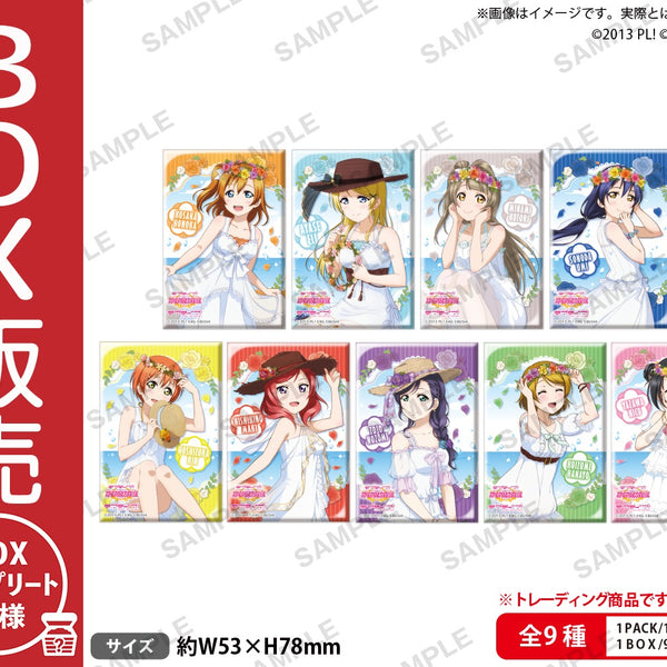 ラブライブ！スクールアイドルフェスティバル しかくい缶バッジ