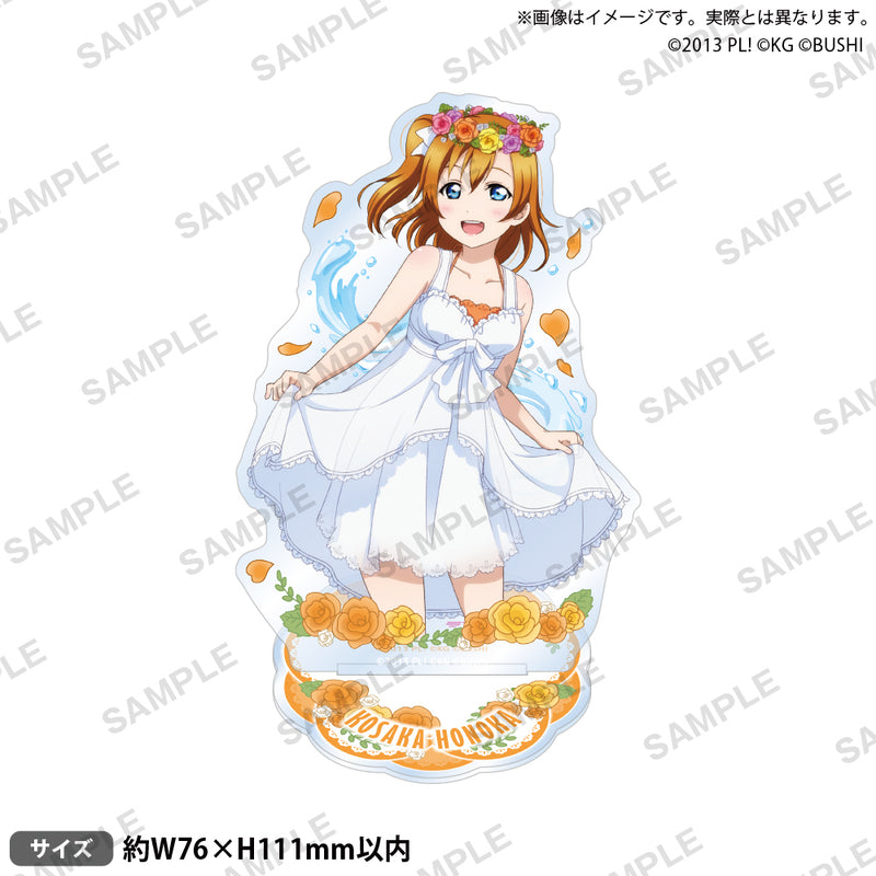 ラブライブ μ's 海外限定 OSE 公式 缶バッジ 高坂穂乃果 13点