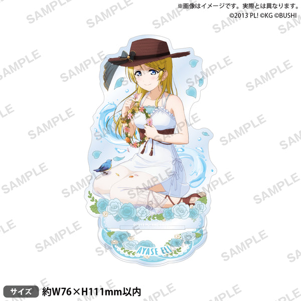 ラブライブ！スクールアイドルフェスティバル アクリルスタンド