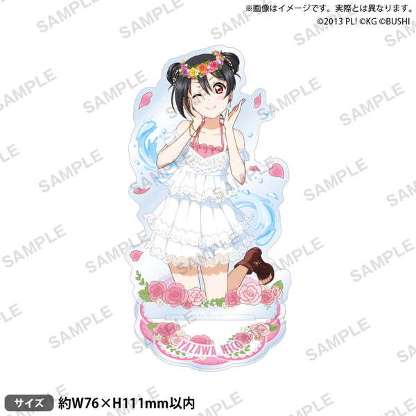 ラブライブ！ 矢澤にこ グッズ 22点セット 4573616023856_1_600x600_crop_c