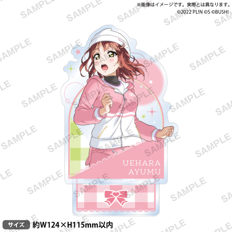 ラブライブ！スクールアイドルフェスティバル ALL STARS　アクリルスタンド 上原歩夢 2025 Autumn ver.