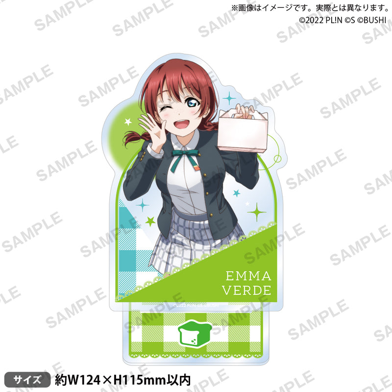 ラブライブ！スクールアイドルフェスティバル ALL STARS　アクリルスタンド エマ・ヴェルデ 2025 Autumn ver.