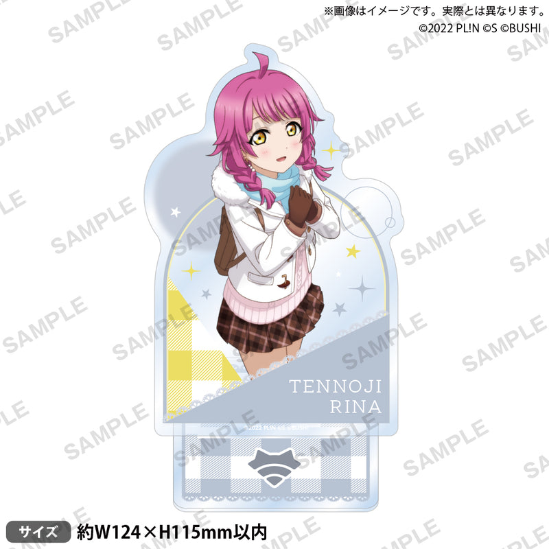 ラブライブ！スクールアイドルフェスティバル ALL STARS　アクリルスタンド 天王寺璃奈 2025 Autumn ver.