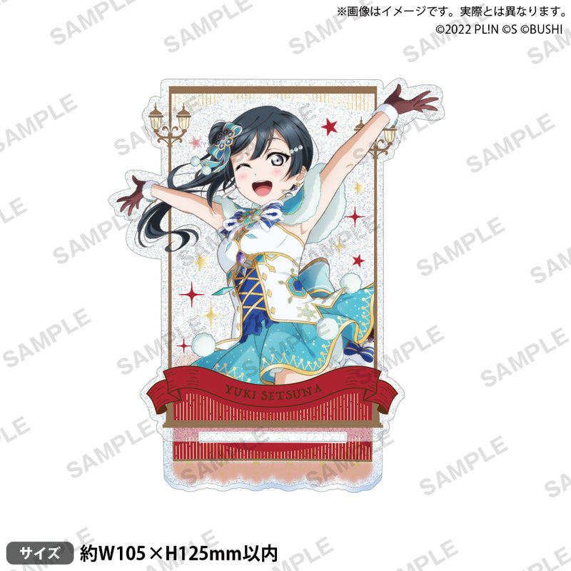 ラブライブ！スクールアイドルフェスティバル ALL STARS　きらりんアクリルスタンド 優木せつ菜 2025 Autumn ver.