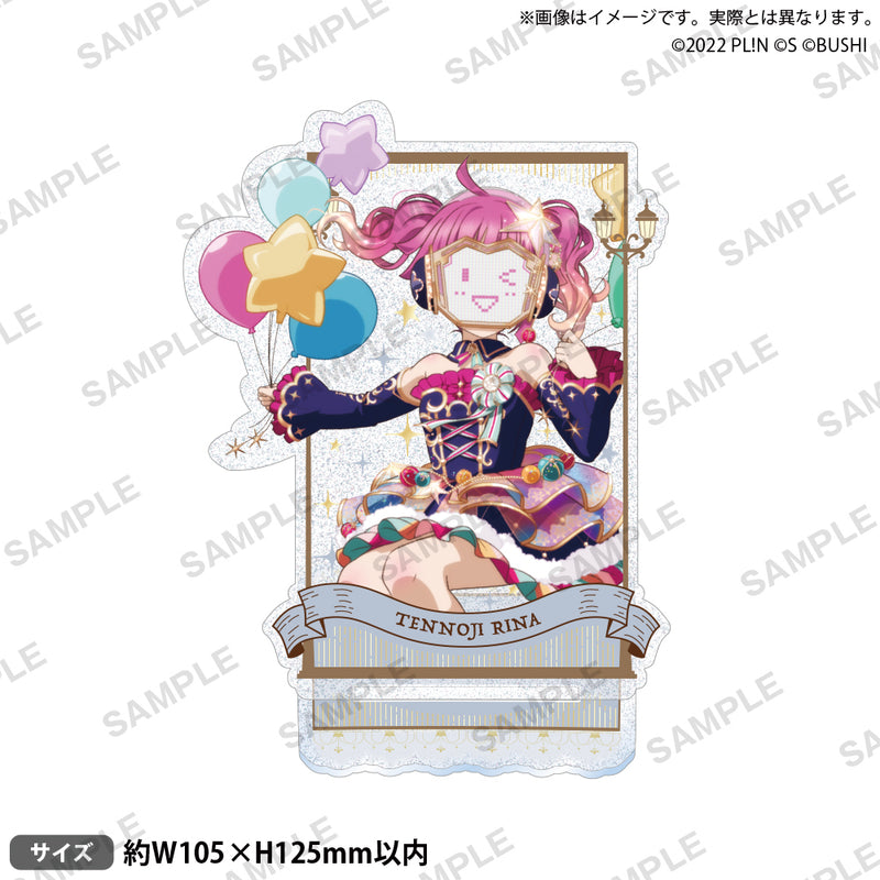 ラブライブ！スクールアイドルフェスティバル ALL STARS　きらりんアクリルスタンド 天王寺璃奈 2025 Autumn ver.