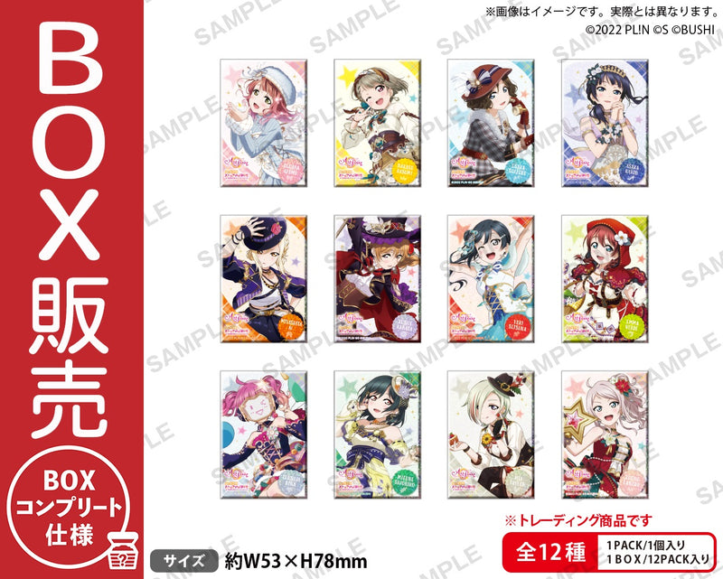 ラブライブ！スクールアイドルフェスティバル ALL STARS　トレーディングしかくいホログラム缶バッジ 2025 Autumn ver.【BOX】