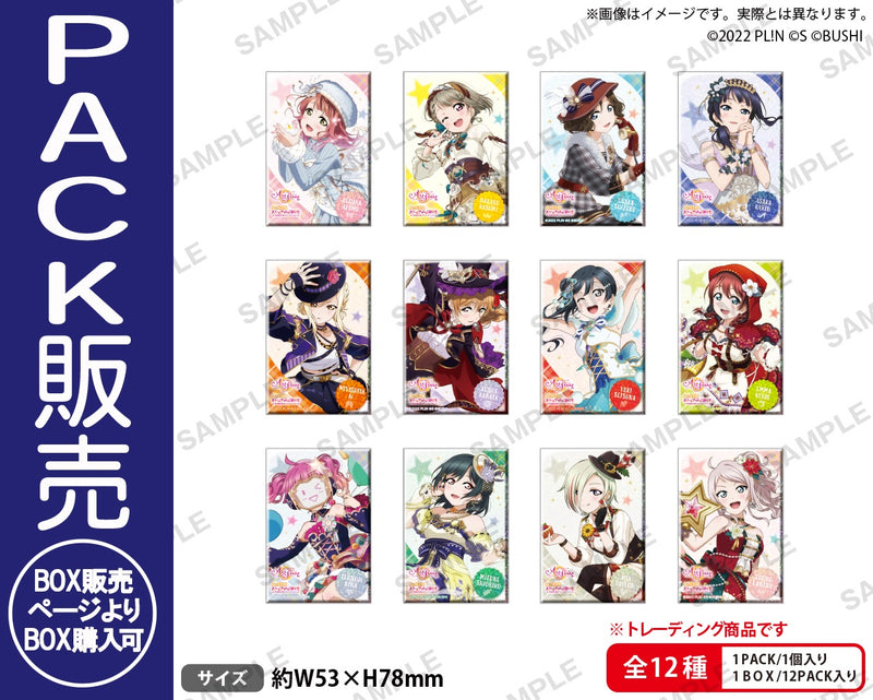 ラブライブ！スクールアイドルフェスティバル ALL STARS　トレーディングしかくいホログラム缶バッジ 2025 Autumn ver.【PACK】