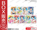 ラブライブ！スクールアイドルフェスティバル　しかくいホログラム缶バッジコレクション μ's プールver.【BOX】