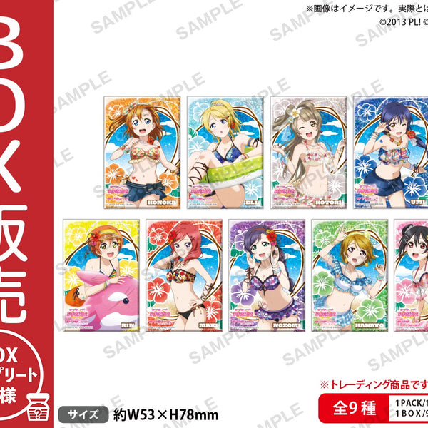 ラブライブ！スクールアイドルフェスティバル しかくいホログラム缶