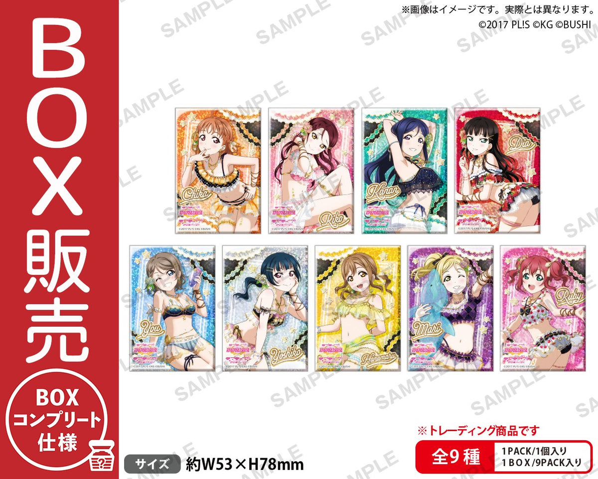 ホロライブサマーコレクション　N  ノーマル　4コン ホロライブサマーコレクション 夏色まつり - メルカリ