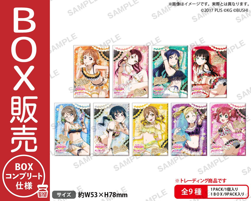 ラブライブ Aqours 缶バッジ 37種 セット ② ラブライブ Aqours 缶バッジ 37種 セット ② - メルカリ